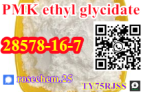 High yield pmk powder +8615355326496 | PMK ethyl glycidate |Cas 28578-16-7 mediacongo